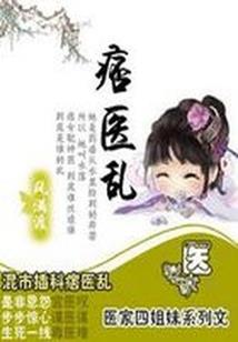 业余与职业