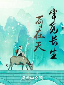 王者号测试
