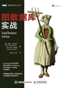 王者防沉迷网店