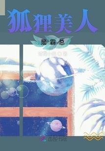 lol北美引进韩援