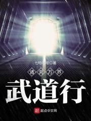 绝地生存大逃杀激活码