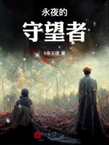 梦幻西游伞书多少钱