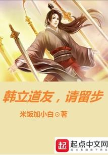 模拟高铁驾驶系统破解版