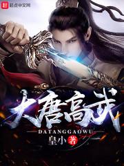 荒野之王123