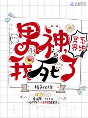 游戏键盘冲突