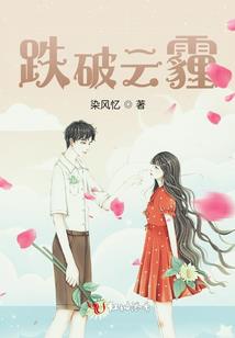 烈焰手游情侣