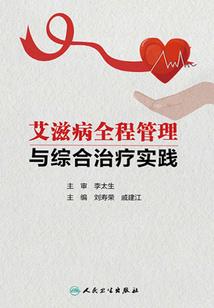 梦幻西游军火加盟怎么样