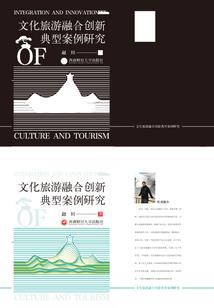 大皇帝攻略2016