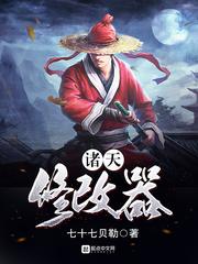 云顶双人对战怎么给装备