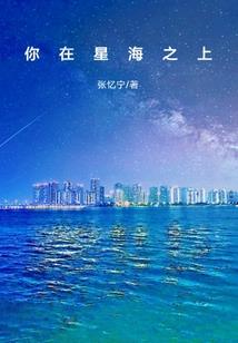 荒野猎人同类
