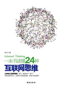 应急预案有哪些属性