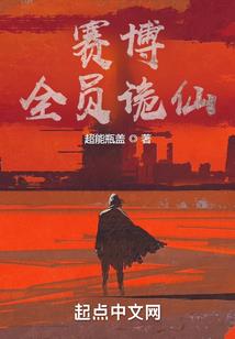 苹果手游高画质开车