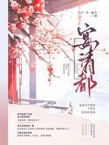 英雄联盟霞照片