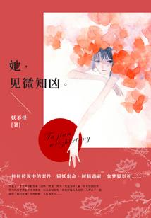 属性与生活2各项属性