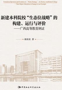 魔兽rpg三国之乱下载