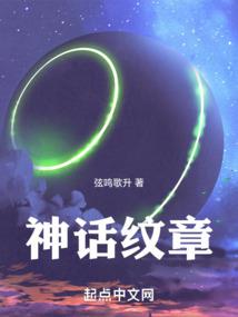 ps4农场商店