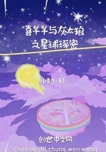 帕鲁18 mod