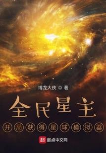 meta格式的mod