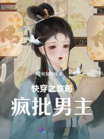 王者荣耀射手克什么