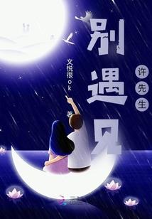 英雄联盟怎么爆破
