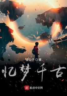 魔兽世界武器幻化大全