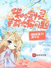 魔兽硬盘错误