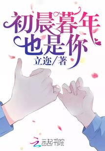 我的世界盔甲上架