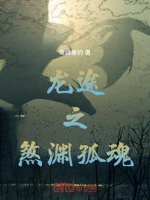坎巴拉星座mod