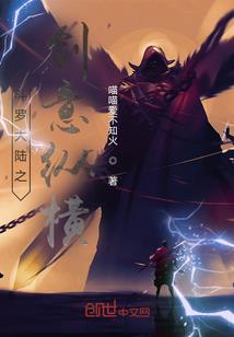 ps4可以玩纸人