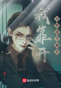 老刘荒野钓鱼