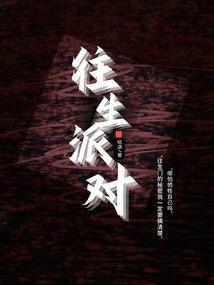 绝地求生枪法配置