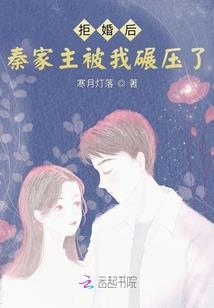 鬼灭之刃绝地反击视频