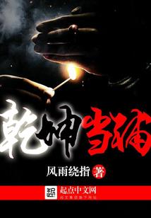 歌颂新冠英雄