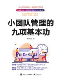 绝地求生三个人的摩托车
