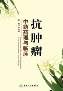 贵阳有皮肤病专科医院