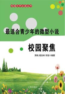 绝地潜兵获得样本