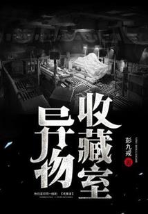 荒野盖房挑战