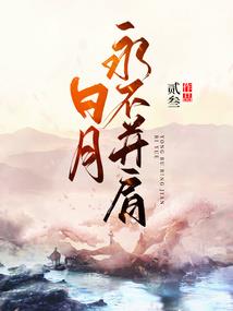 英雄连2 很卡