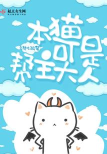 机甲类手游单机游戏