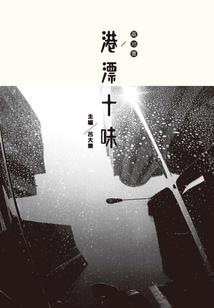 鸡狗牛二胎生什么属性好