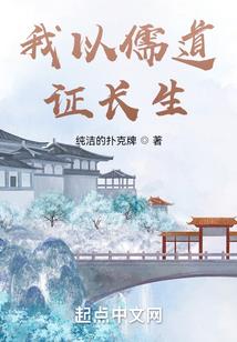 直播收费房间破解版游戏