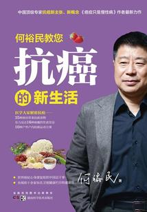 魏斌说魔兽世界视频战场