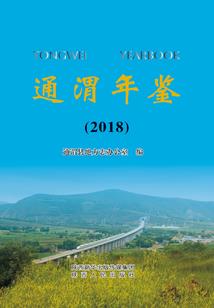 lol手游拳头账号登录步骤