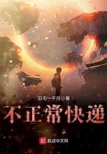 荒野植被涂鸦