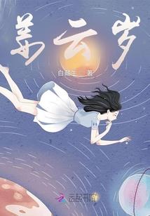 三国杀夏侯惇的属性加点