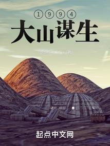 王者荣耀以前牛魔