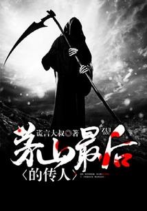 最强蜗牛属性面板更新