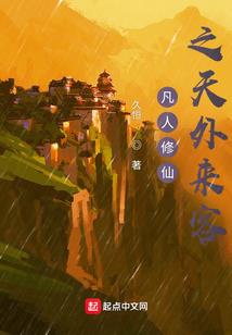 我的世界双人钓鱼