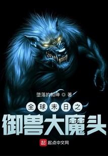 王者荣耀扣扣账号
