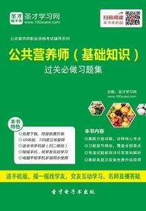 荒野巴士皮肤